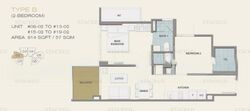 Forte Suites (D8), Apartment #601610581